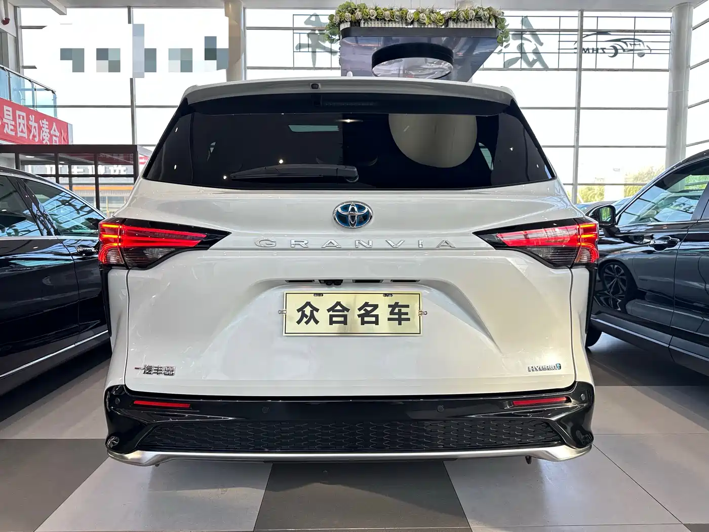 TOYOTA GREVIA