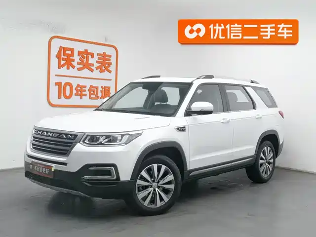 CHANGAN CS95