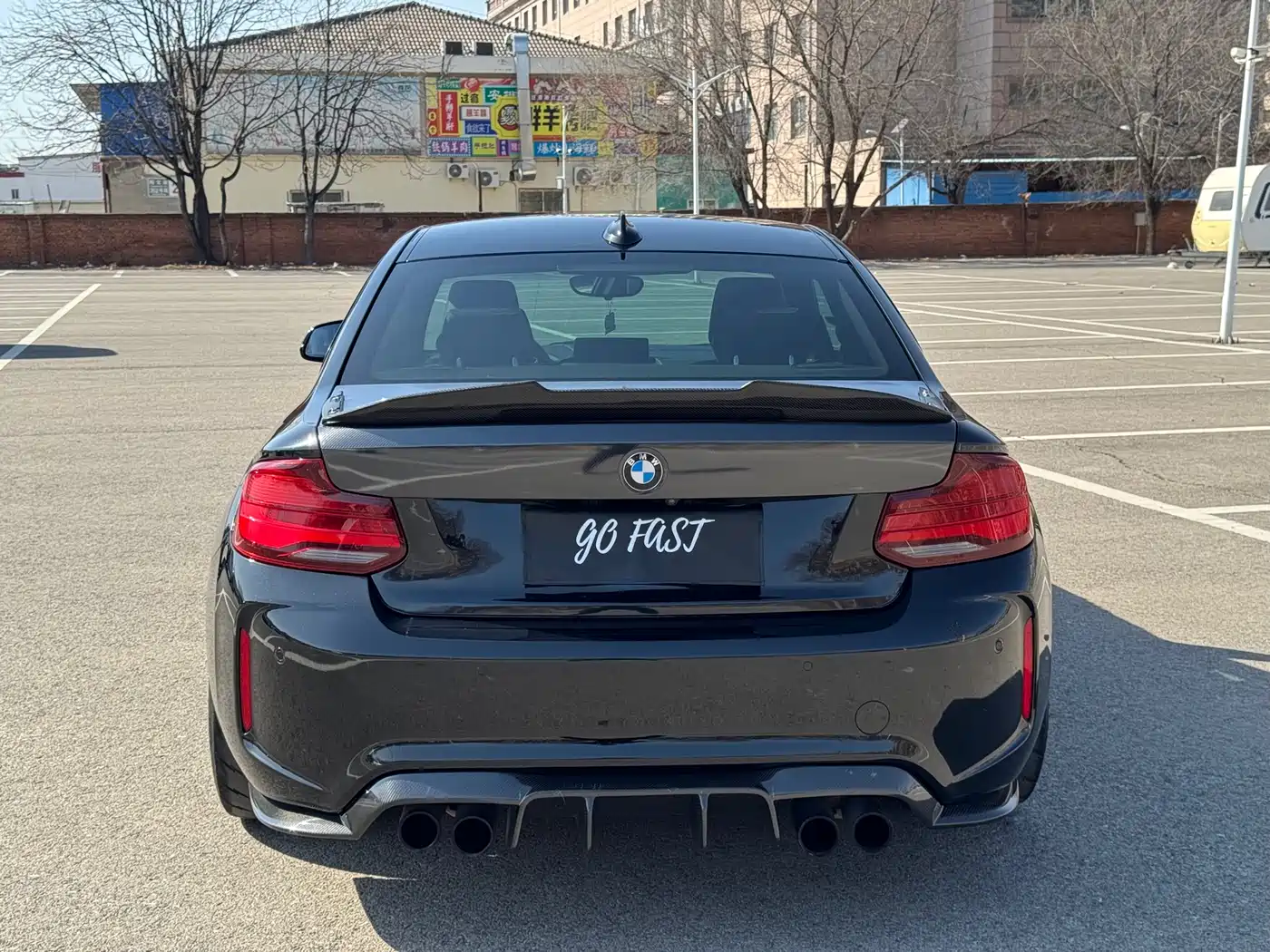 BMW M2 2016 M2 фото 4