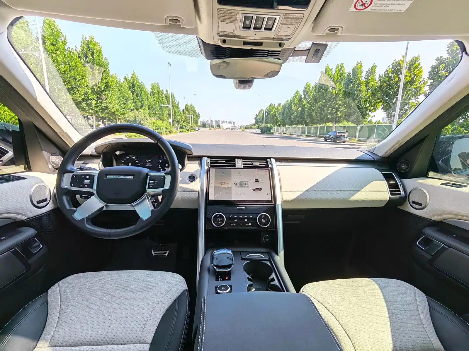 Photo 4 - Land Rover Discovery