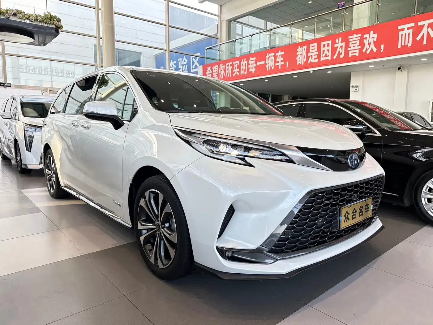 TOYOTA GREVIA