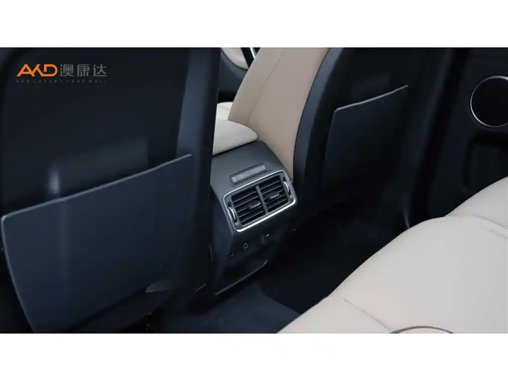 Land Rover Discovery Sport 2024 Performance Technology Edition фото 9
