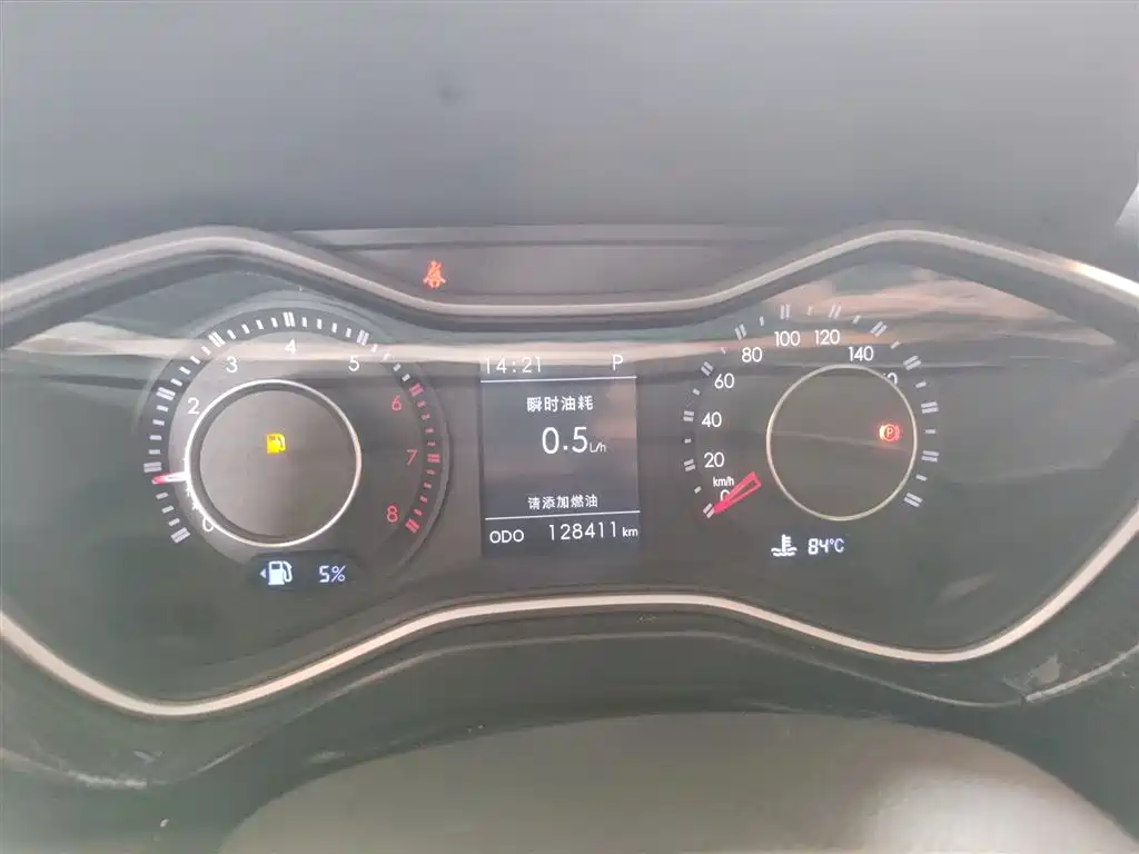 BAIC ORV Beijing Offroad BJ20 2016 1.5T CVT Premium фото 12