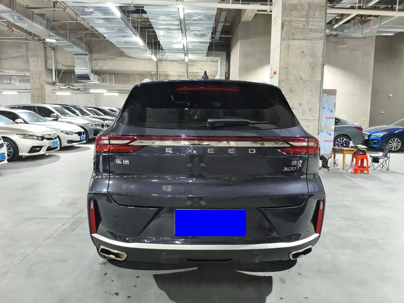 Exeed Lingyun 2024 2024 300T 2WD Starlight Edition