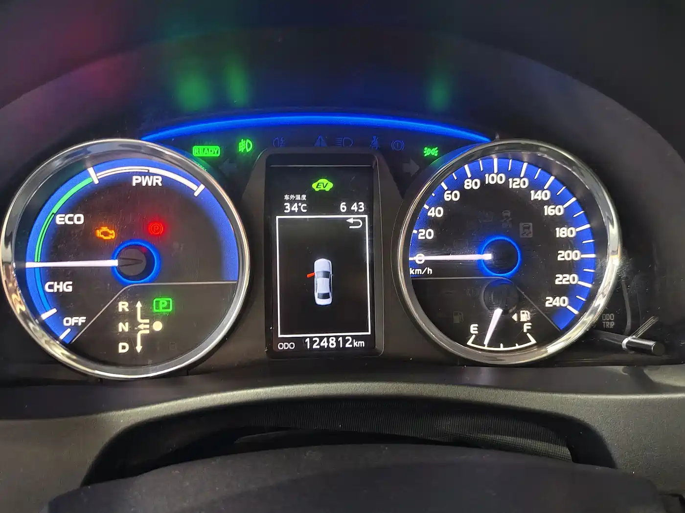 Toyota Corolla Twin Engine E+ 2020 1.8L E-CVT Comfort Edition фото 14