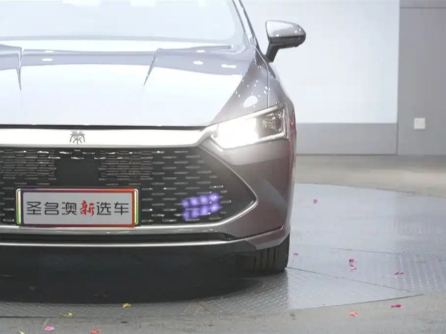 BYD QIN YUAN