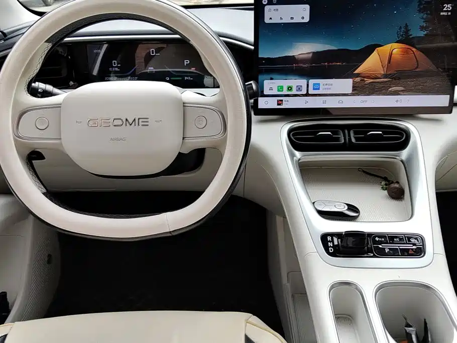Geely Galaxy Starry Wish 2025 2025 UP 410km Explorer Edition