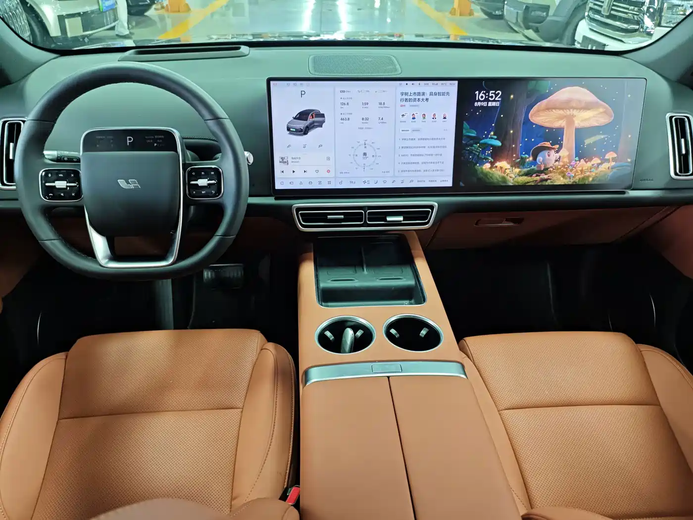 2026 Li Auto L6