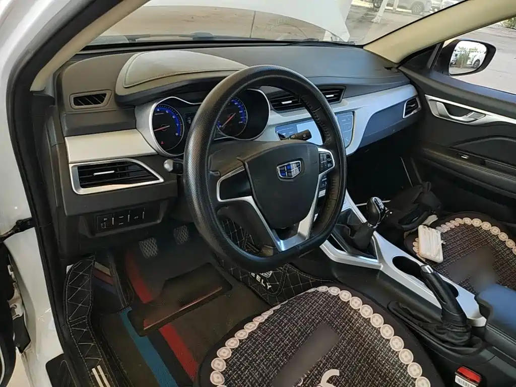 Geely Vision 2019 2018 1.5L Manual Happiness Edition