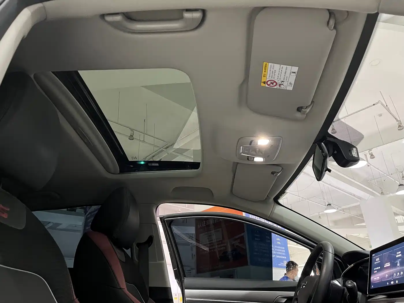 GEELY AUTOMOBILE BINYUE