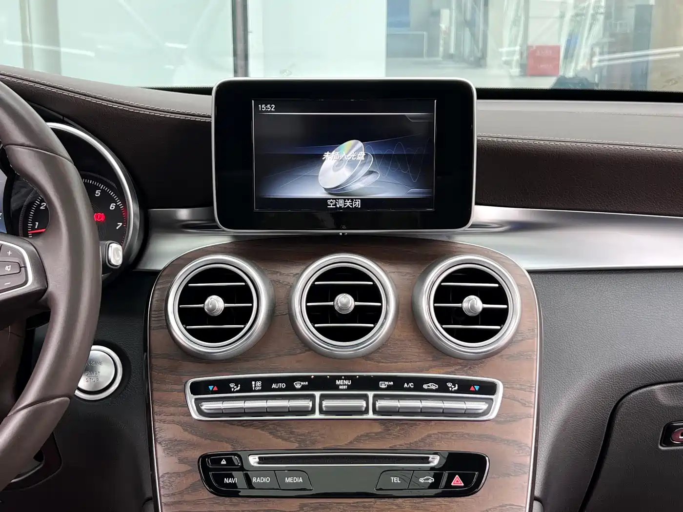 Mercedes-Benz GLC 2016 GLC 300 4MATIC Dynamic фото 14