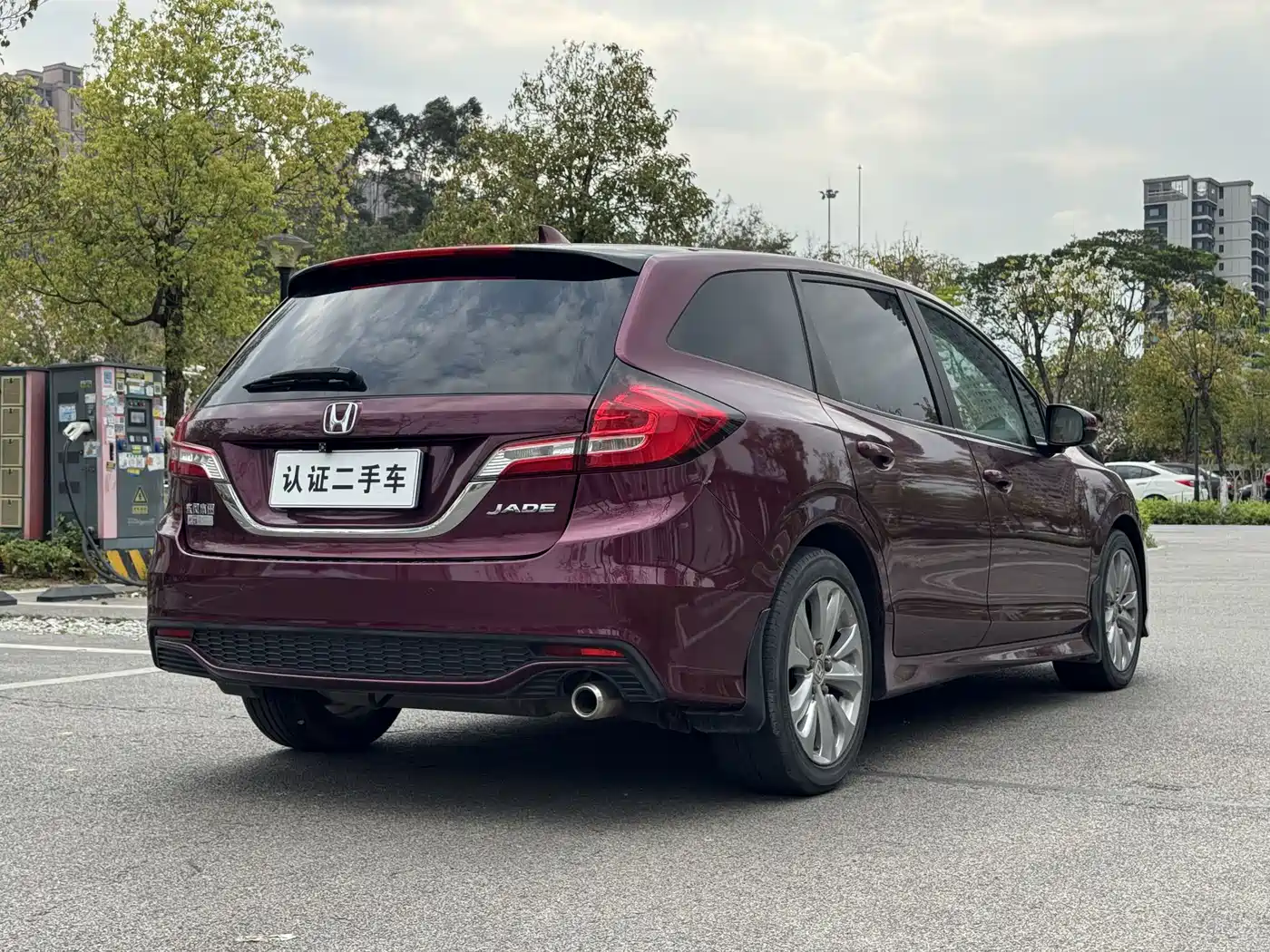 Photo 18 - Honda Jade