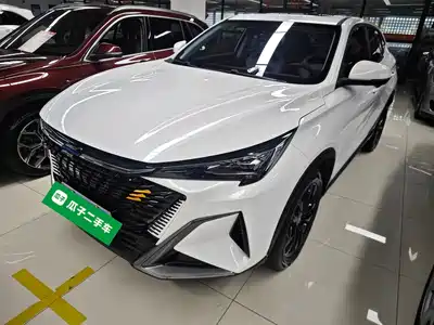 Changan Oshan X5 PLUS