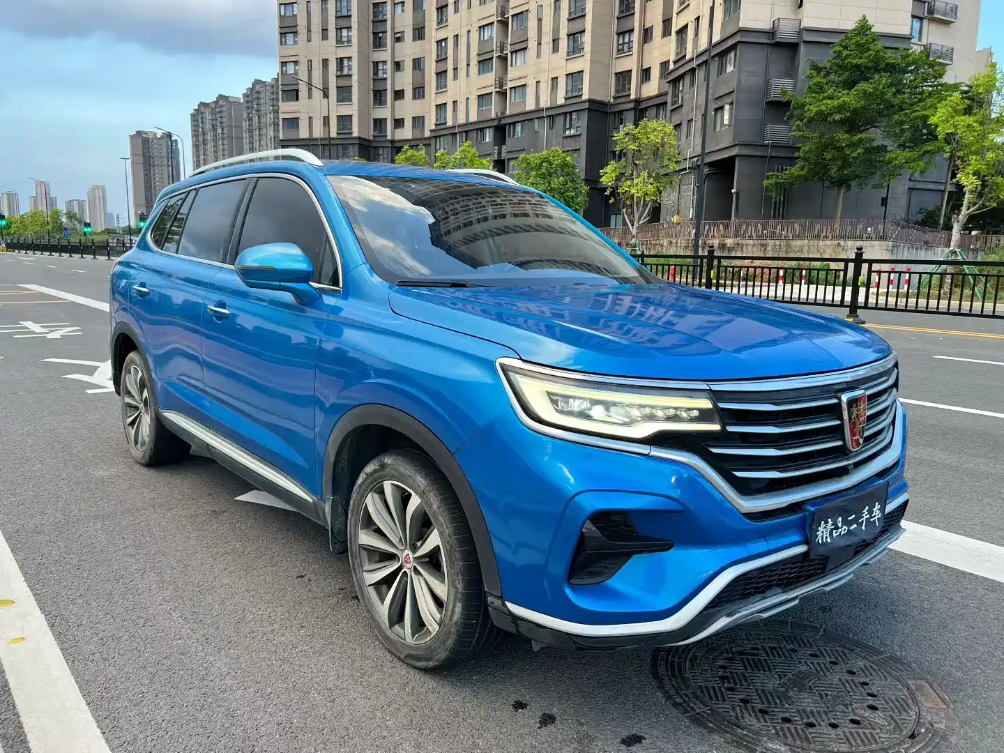 Photo 6 - Roewe RX5 MAX