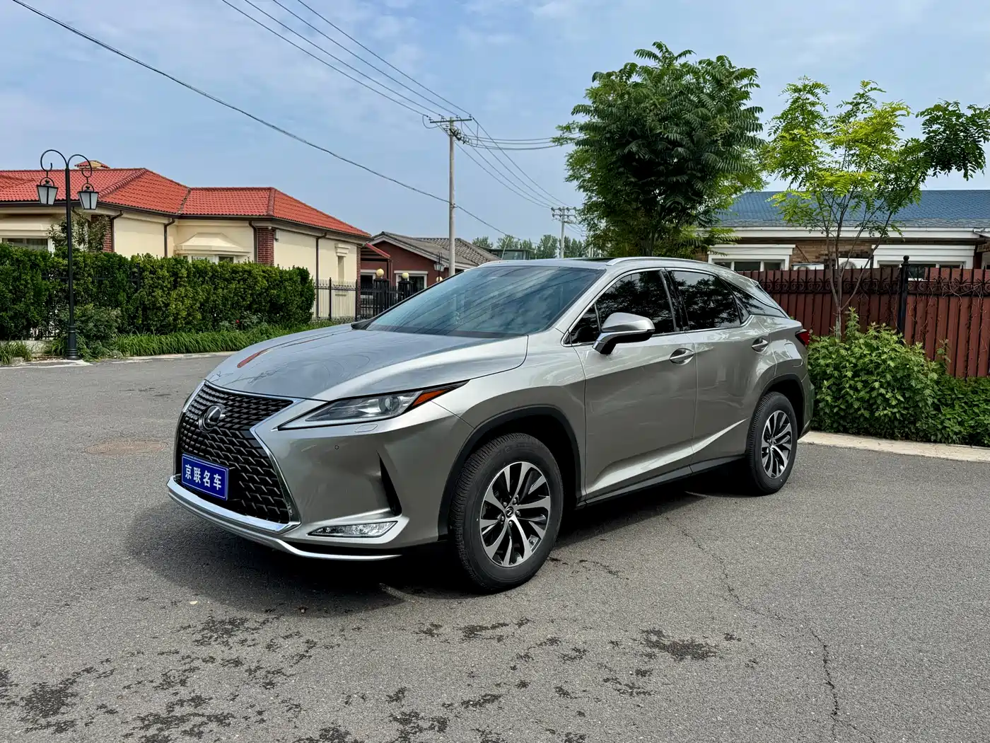 lexus rx
