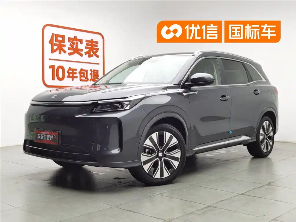 Landian E5 PLUS 2026 230km Ultra Long Range Edition Ultra 7-Seater