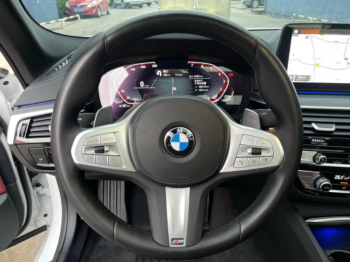 BMW 5 Series 2023 530Li xDrive M Sport Package фото 16