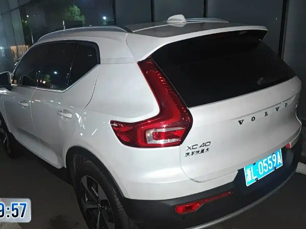 2025 Volvo XC40