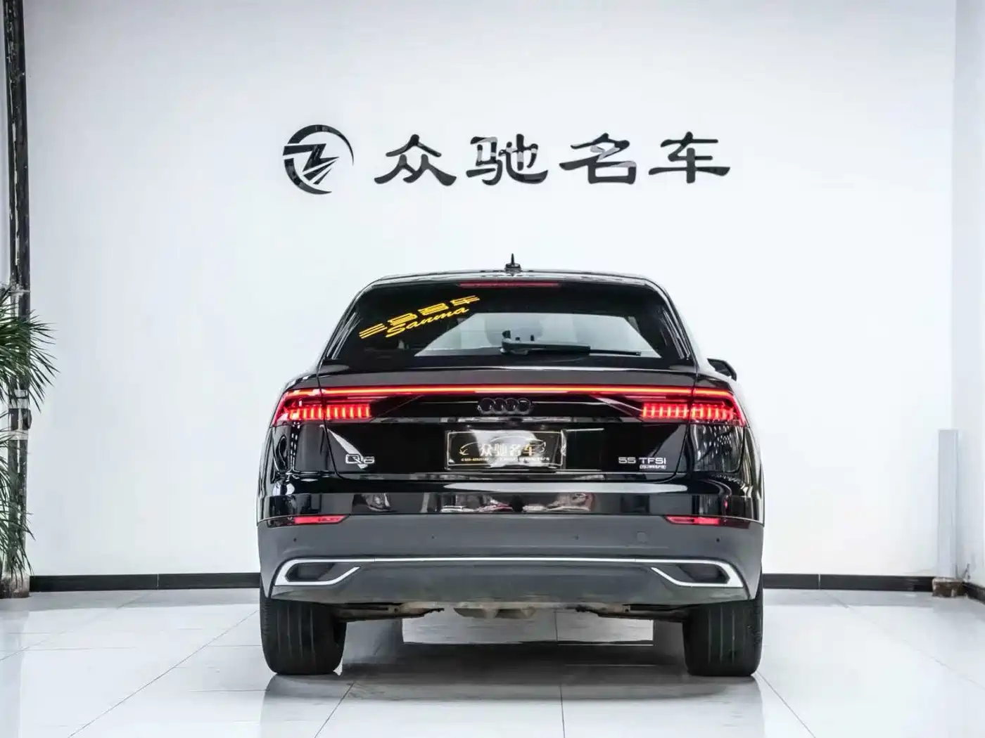 Audi Q8 2023 2021 Model 55 TFSI Luxury Dynamic