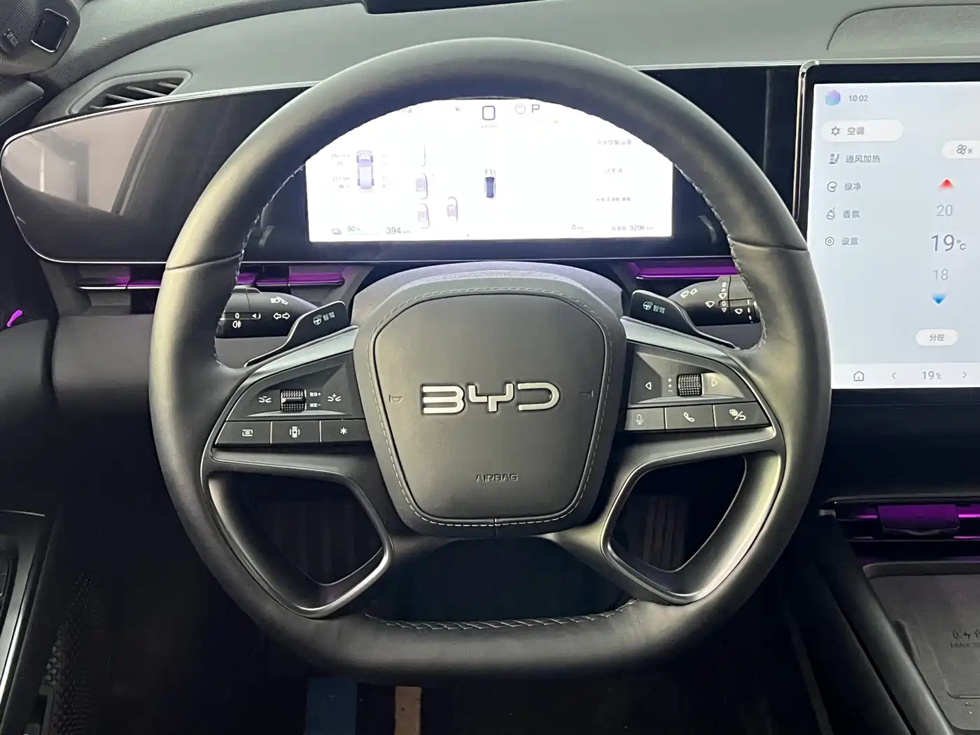 BYD Seal 2025 Facelift 650 Smart Drive Edition фото 19