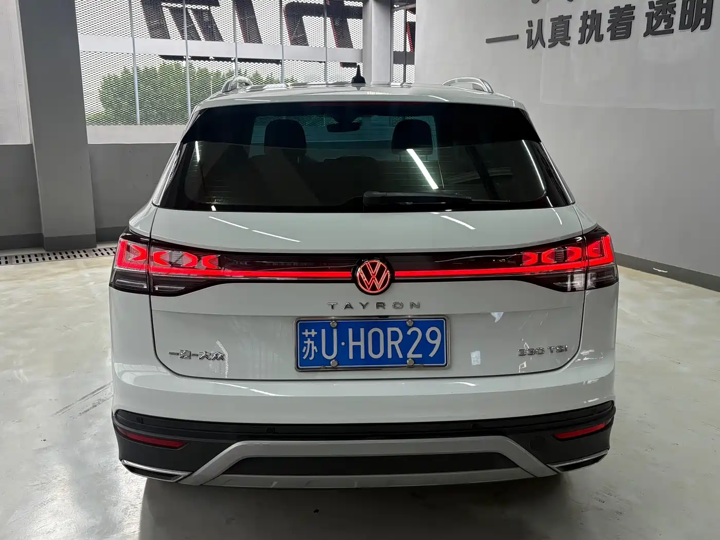 Volkswagen Tayron 2023 330TSI 2WD Luxury Plus Advanced Edition фото 7