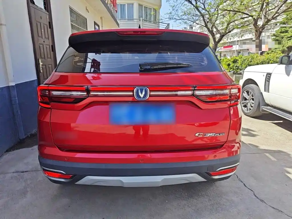 Changan CS35 PLUS 2019 2018 1.6L Automatic Smooth Connect China V