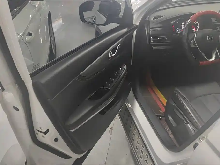 CHANGAN CS75