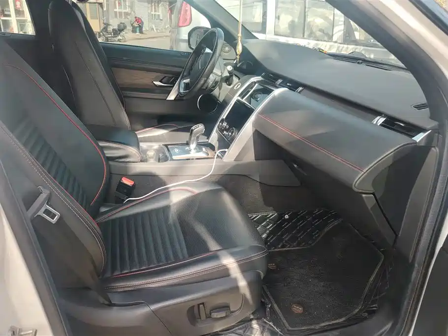 LAND ROVER DISCOVER SPORTS