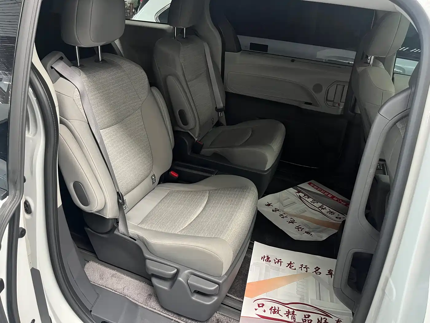 Toyota Sienna 2024 2.5L Hybrid Comfort Edition фото 8