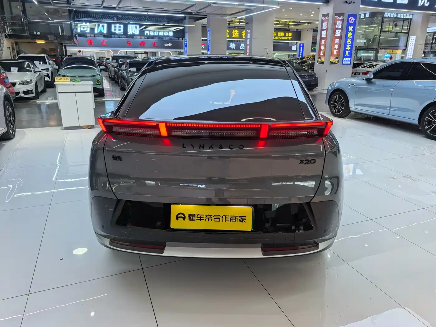 Lynk & Co Z20 2025 530km RWD Max фото 16