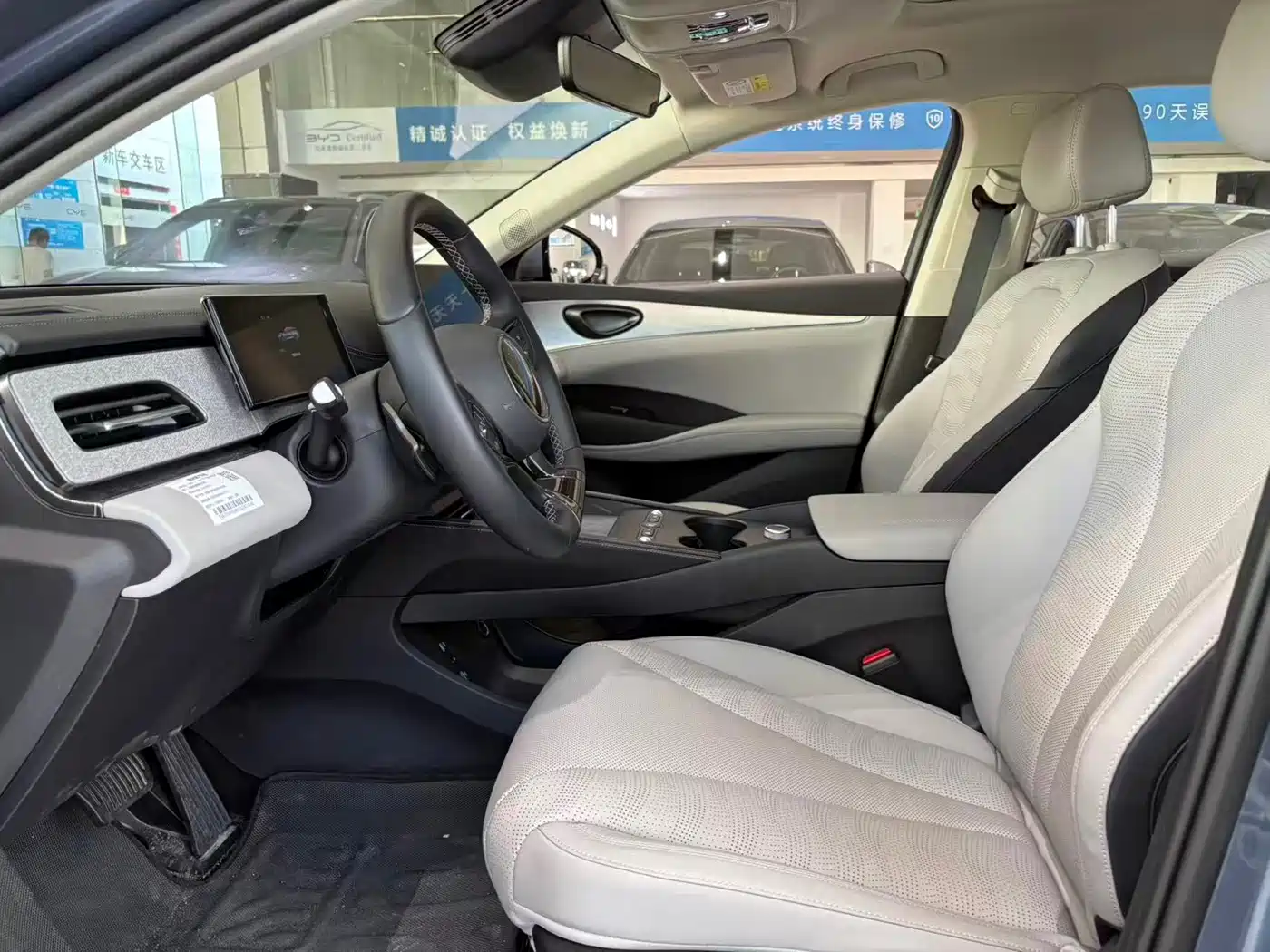 2025 BYD Seal 06 DM-i Touring