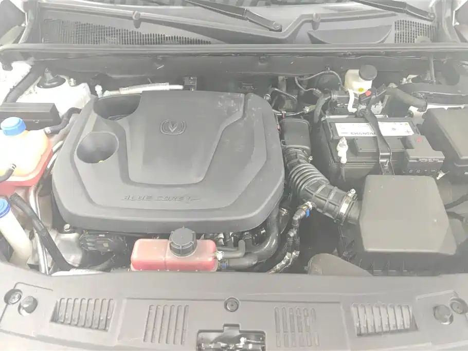 CHANGAN CS75