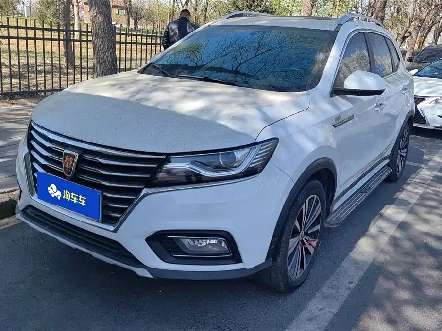 ROEWE RX5