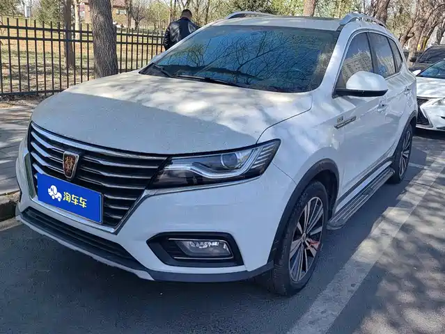 ROEWE RX5