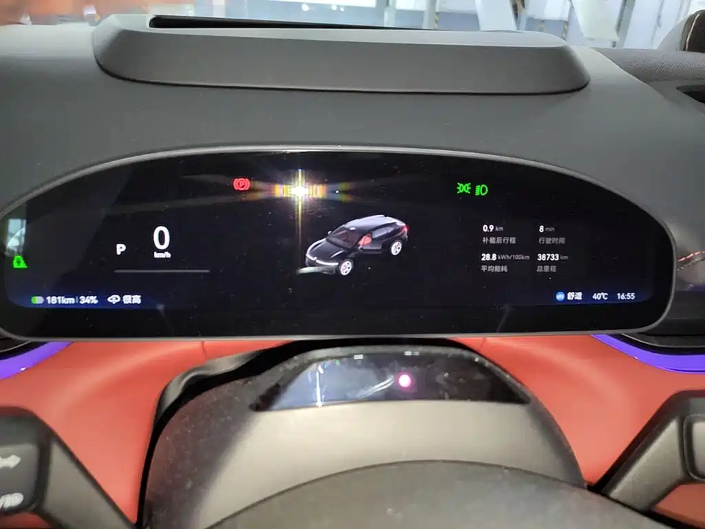ZEEKR 007GT 2026 2025 Model RWD Smart Drive 75kWh