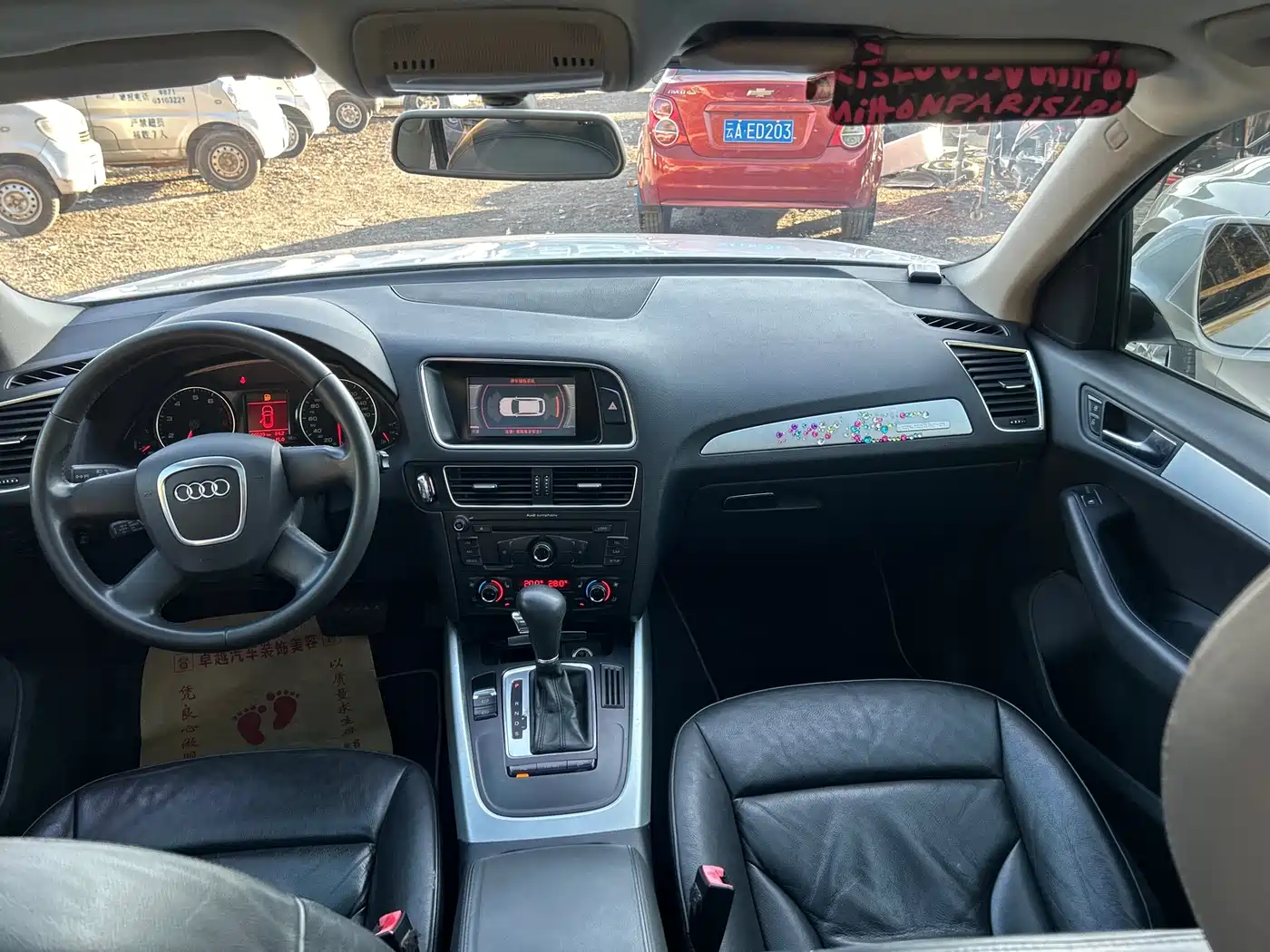 Audi Q5 2010 2.0TFSI Progressive фото 40