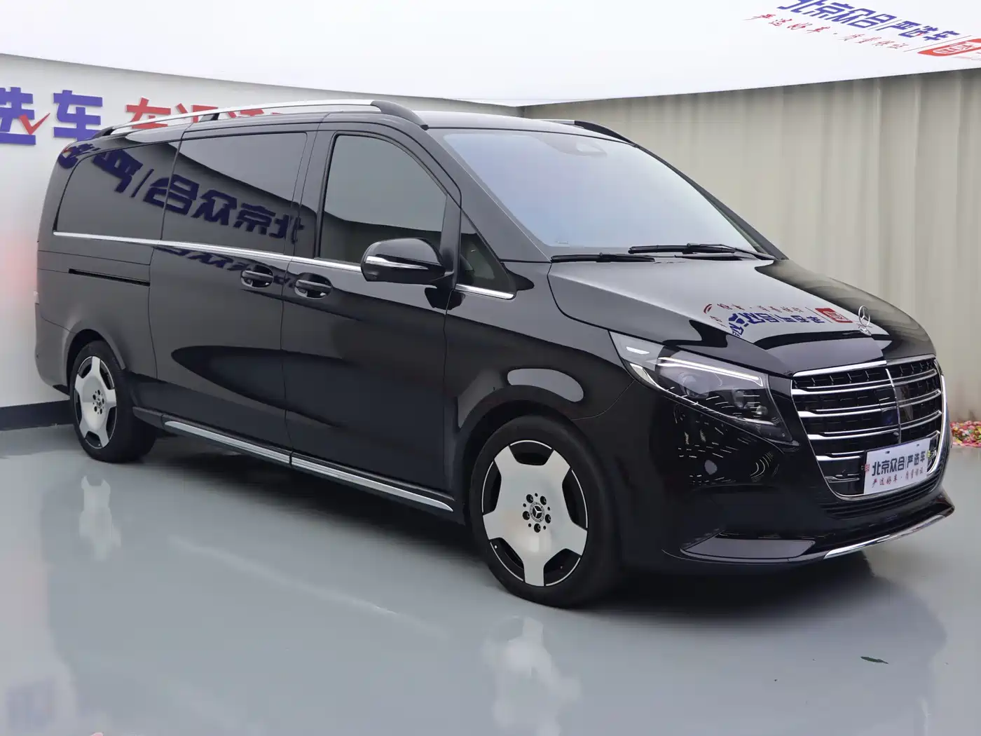 Mercedes-Benz V-Class 2025 2024 V 300 L Long Wheelbase Luxury Edition