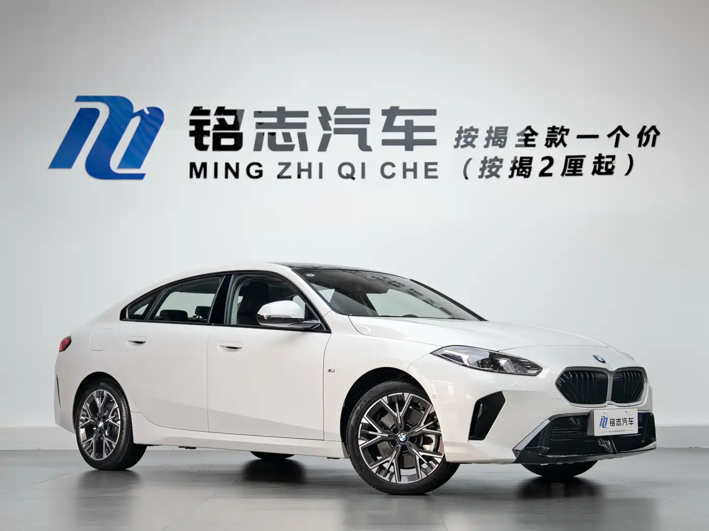 BMW 2 Series 2025 225L M Sport Package фото 3