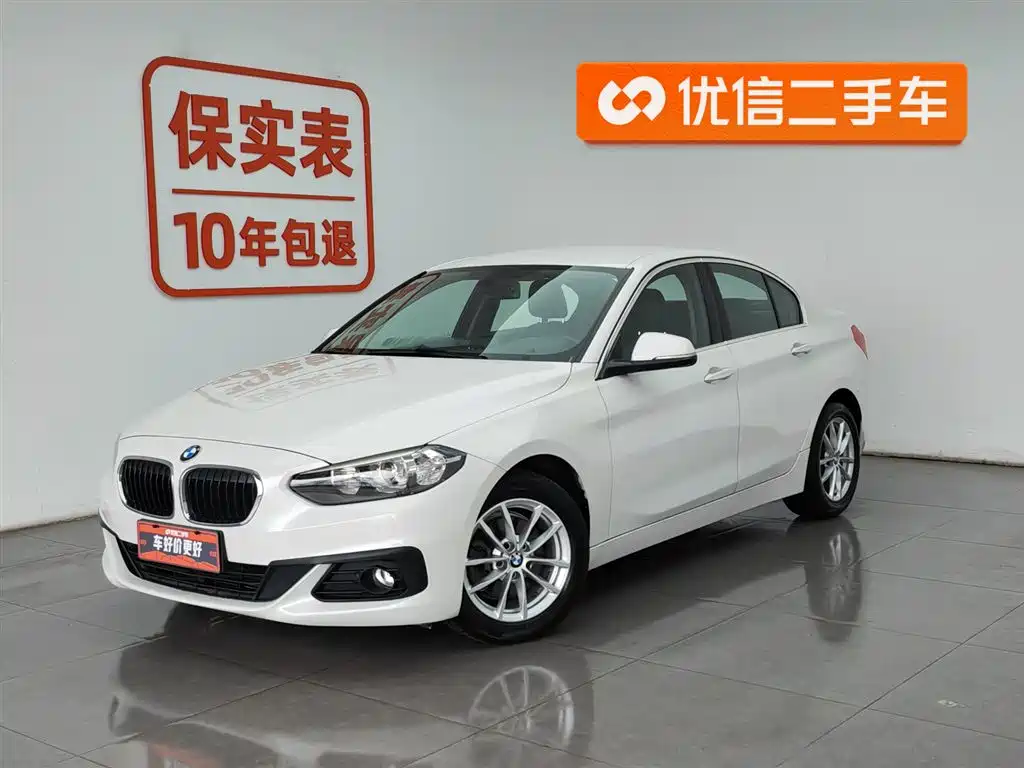 BMW 1 Series 2017 118i Fashion
