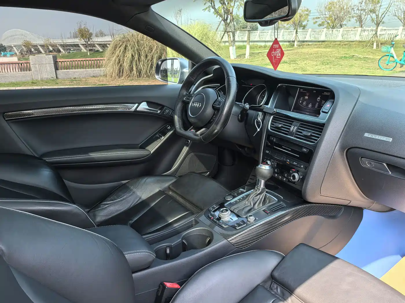 Audi RS 5 2015 2014 RS 5 Coupe Special Edition