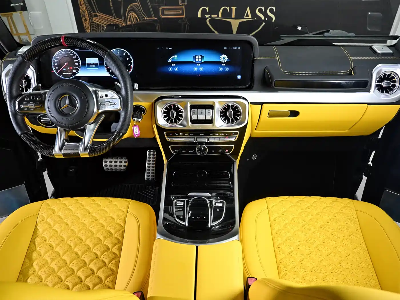 Mercedes-Benz G-Class 2013 G 500 фото 16