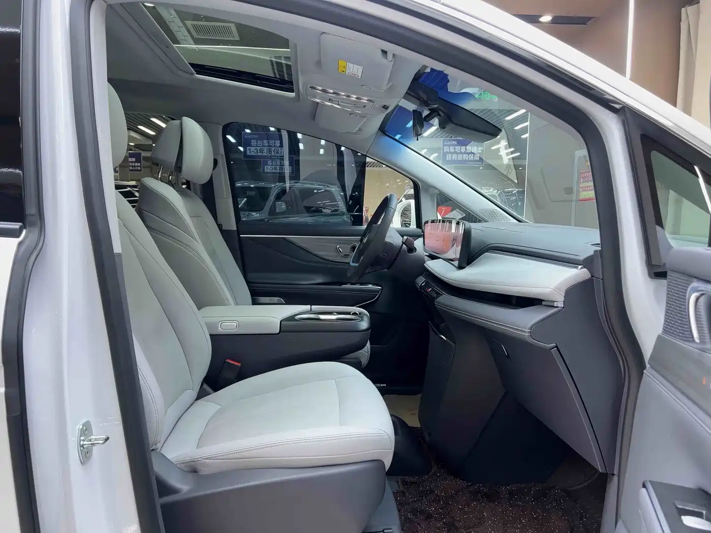 Buick GL8 2025 Model Landglory Smart Edition фото 3