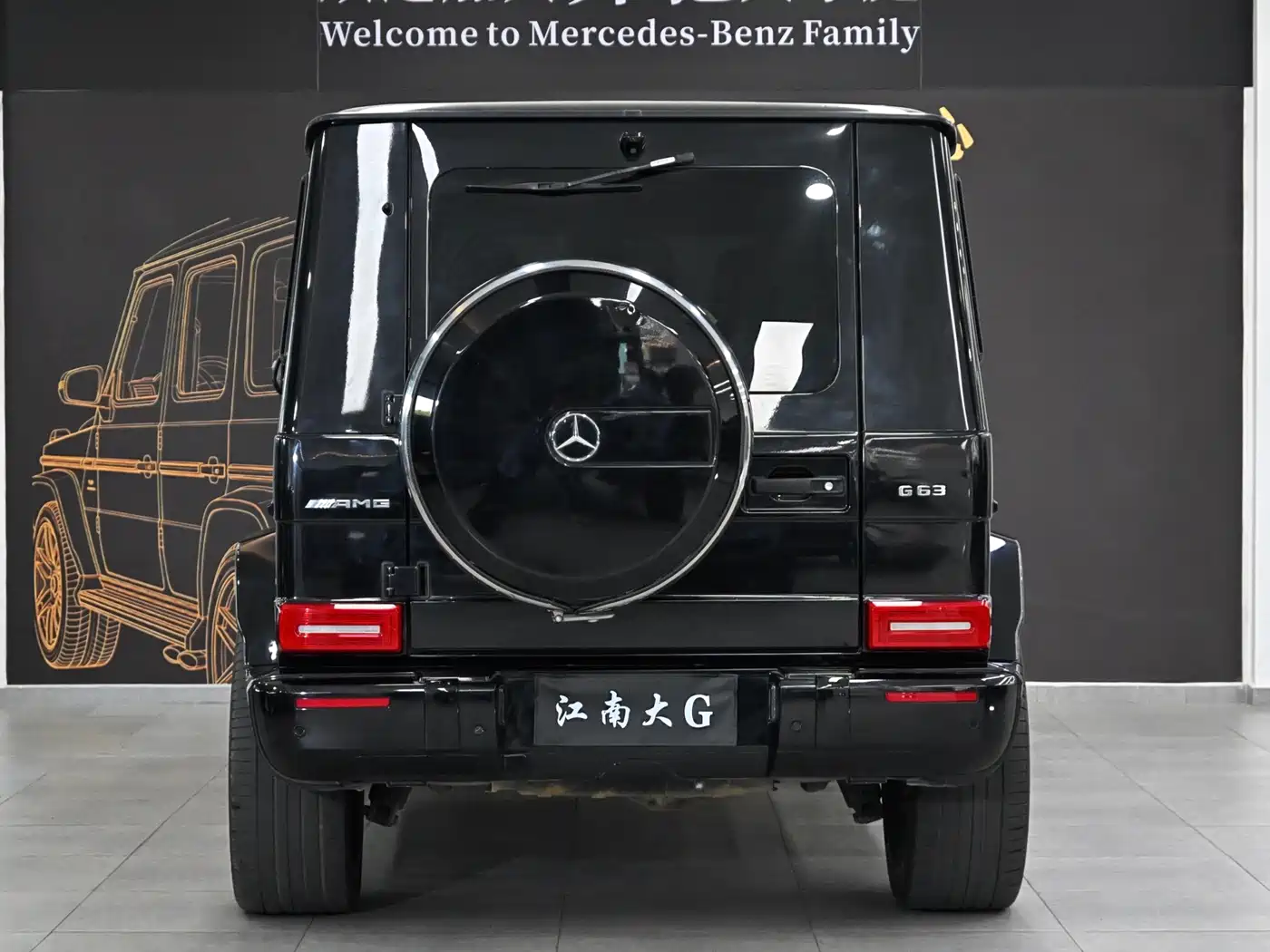 Mercedes-Benz G-Class 2013 G 500 фото 4