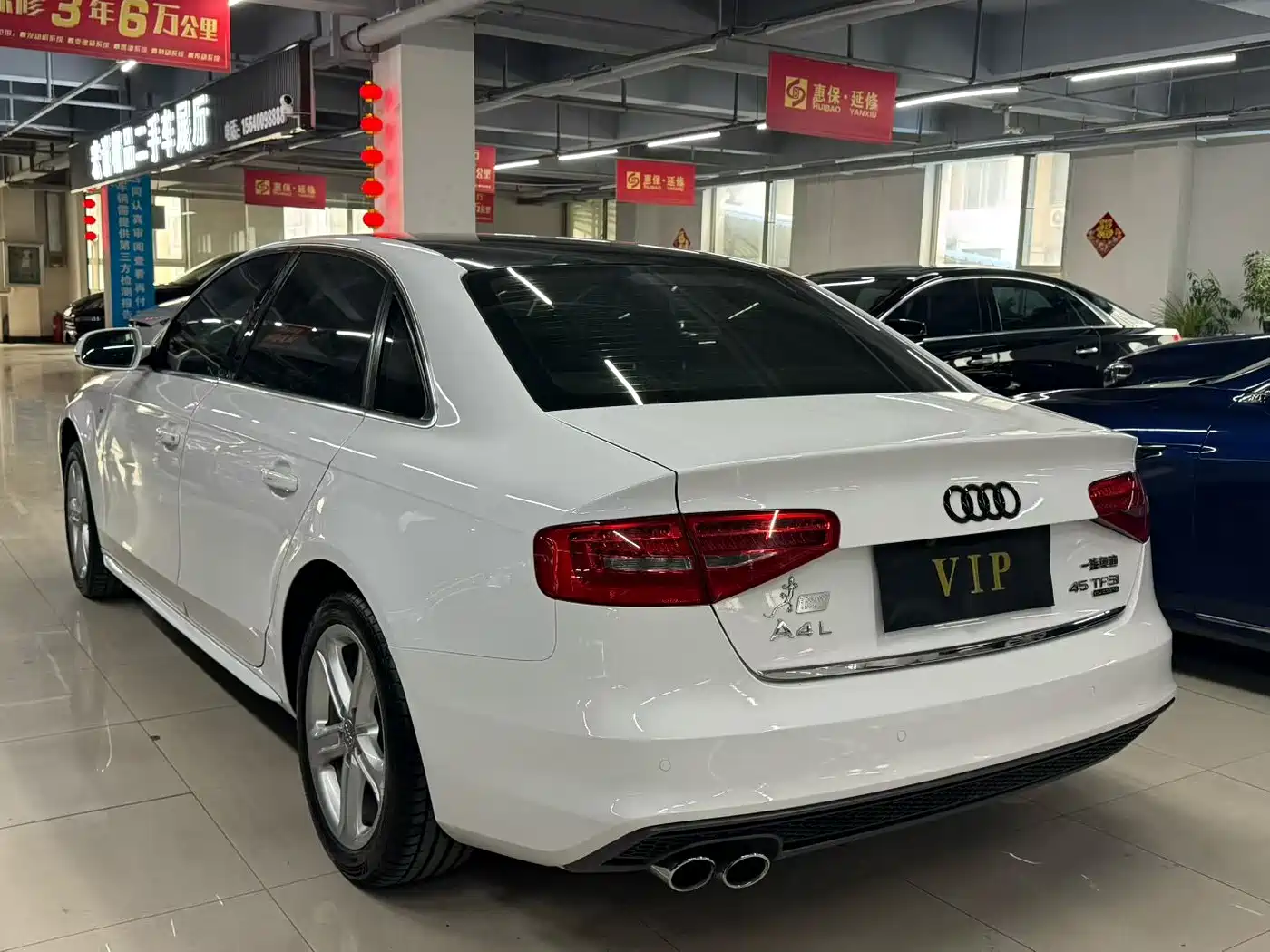 Audi A4L 2015 45 TFSI quattro Individual Sport фото 7