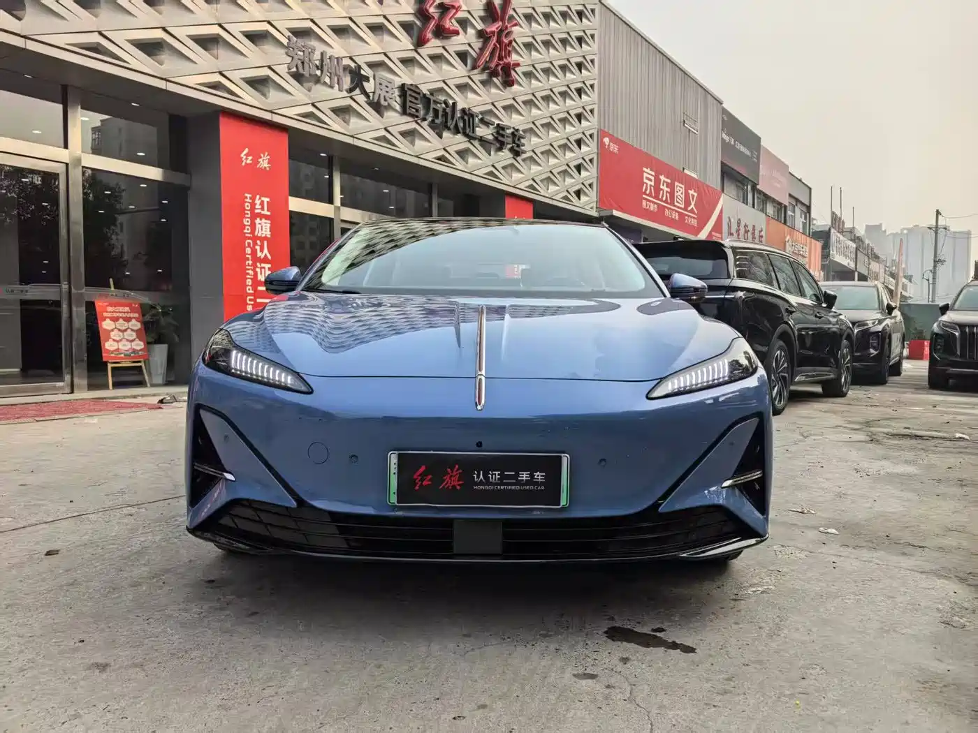 Hongqi HONGQI TIANGONG 05