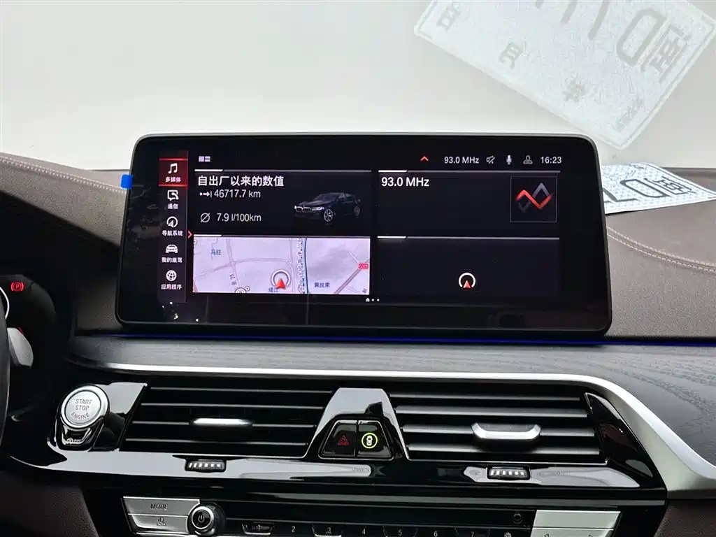 BMW 5 Series 2021 Facelift 530Li Premium M Sport Package фото 13