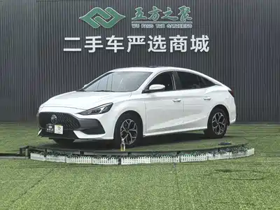 MG 5