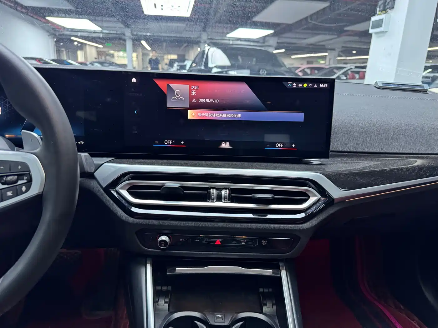 BMW 3 Series 2023 325Li M Sport Package фото 13