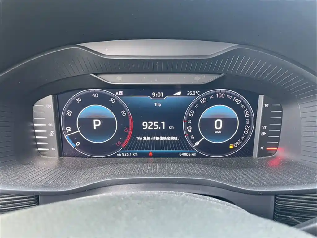 Škoda Kodiaq GT 2019 TSI330 2WD Comfort Edition China VI фото 3