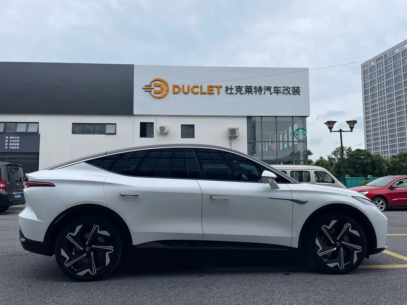 Photo 21 - Roewe Feifan R7